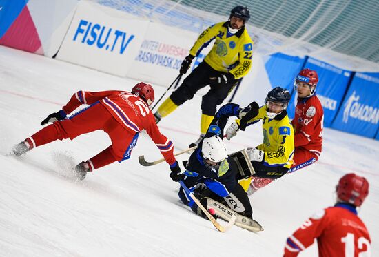 Russia Universiade Bandy Men Russia - Kazakhstan