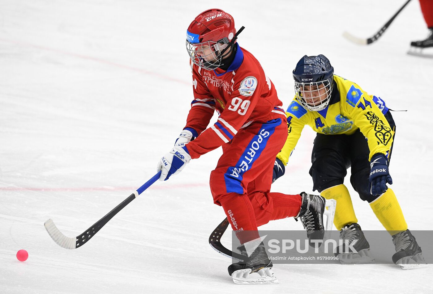 Russia Universiade Bandy Men Russia - Kazakhstan