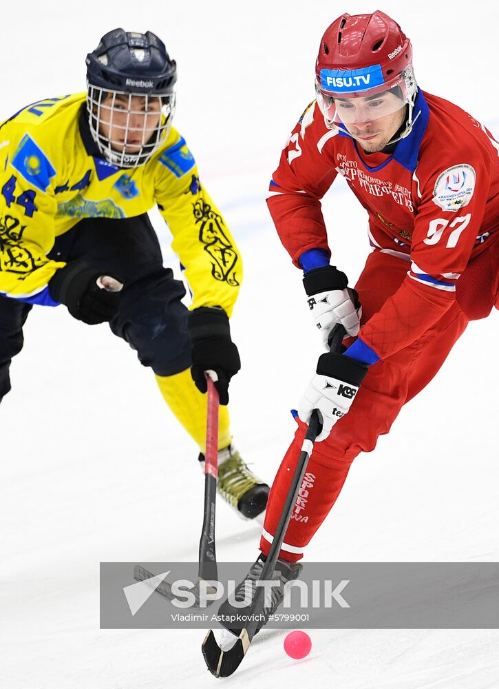 Russia Universiade Bandy Men Russia - Kazakhstan