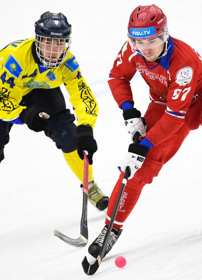 Russia Universiade Bandy Men Russia - Kazakhstan