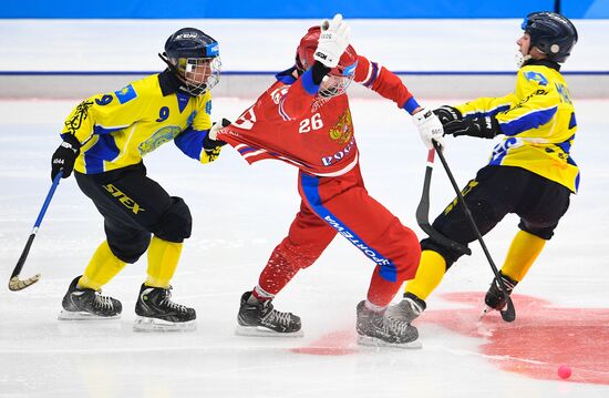 Russia Universiade Bandy Men Russia - Kazakhstan