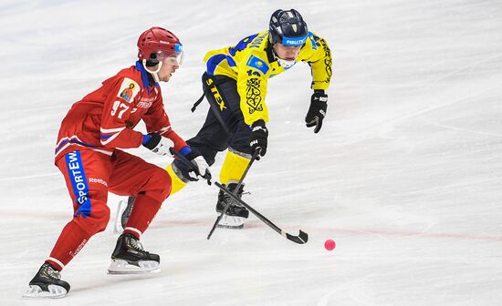 Russia Universiade Bandy Men Russia - Kazakhstan
