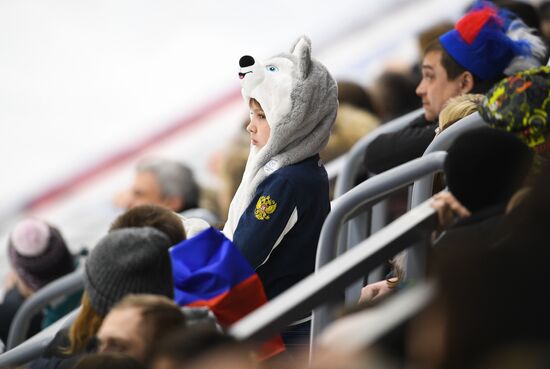 Russia Universiade Bandy Men Russia - Kazakhstan