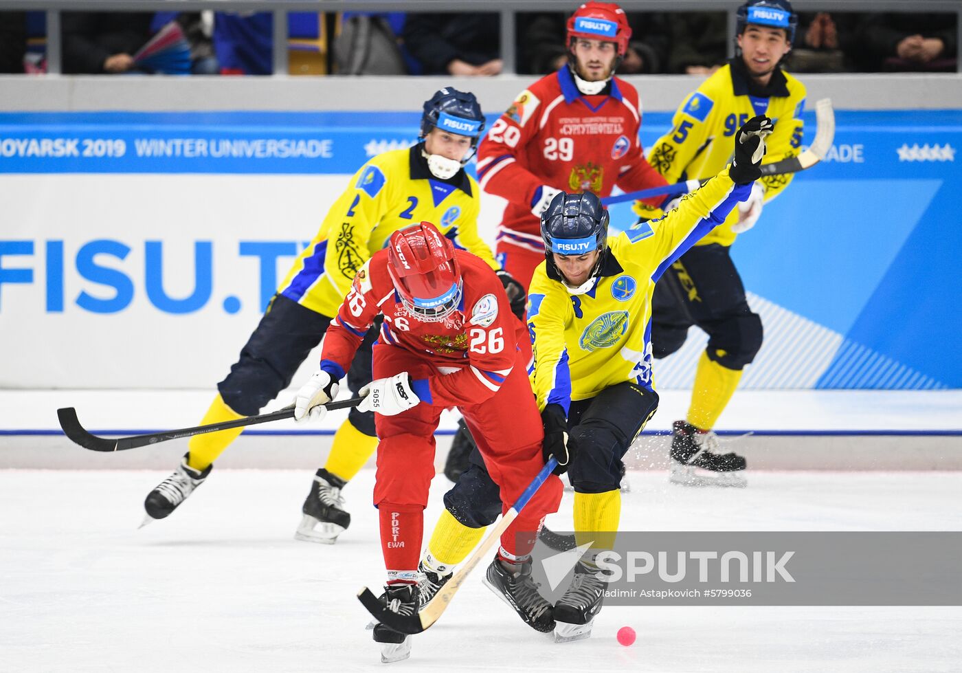 Russia Universiade Bandy Men Russia - Kazakhstan