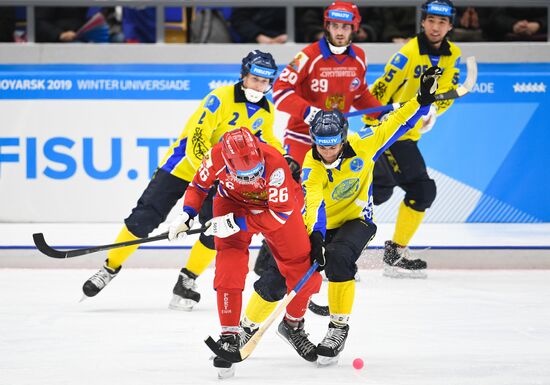 Russia Universiade Bandy Men Russia - Kazakhstan
