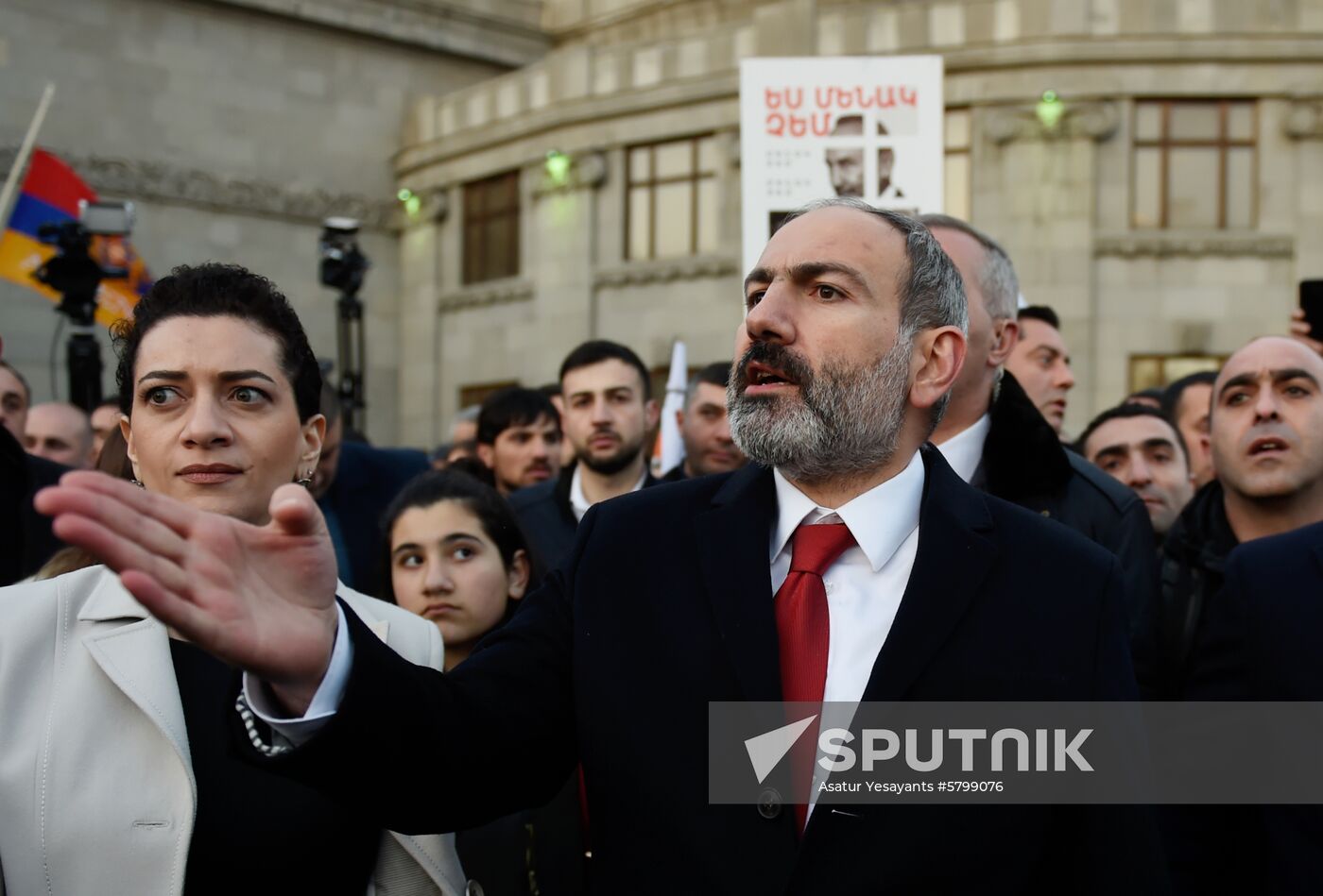 Armenia March