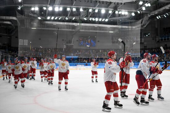 Russia Universiade Ice Hockey Men Slovakia - Russia 