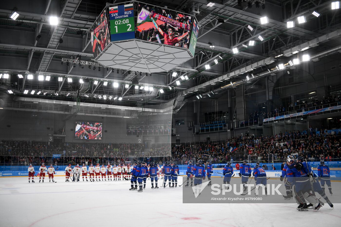 Russia Universiade Ice Hockey Men Slovakia - Russia