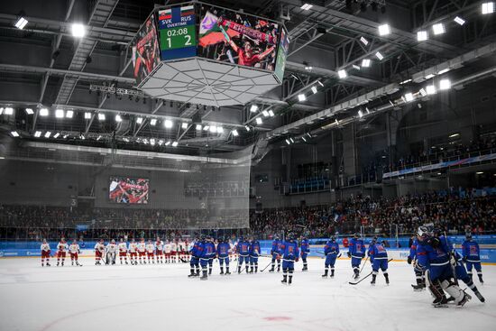Russia Universiade Ice Hockey Men Slovakia - Russia 