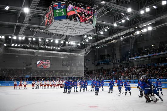 Russia Universiade Ice Hockey Men Slovakia - Russia 