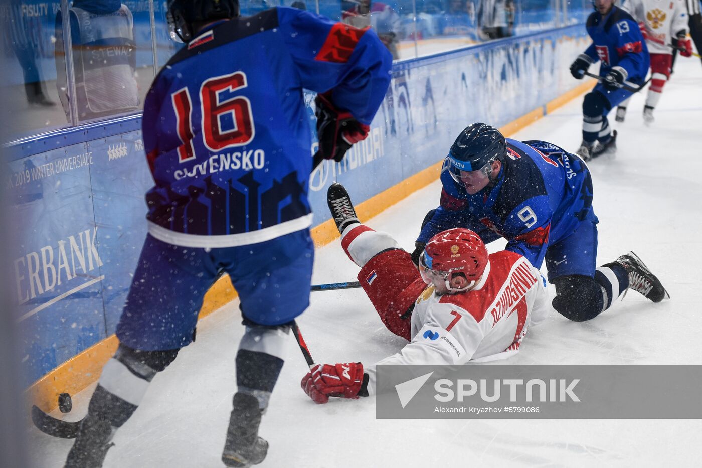 Russia Universiade Ice Hockey Men Slovakia - Russia 