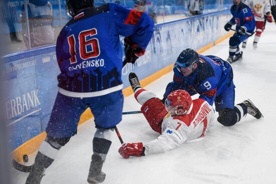 Russia Universiade Ice Hockey Men Slovakia - Russia 