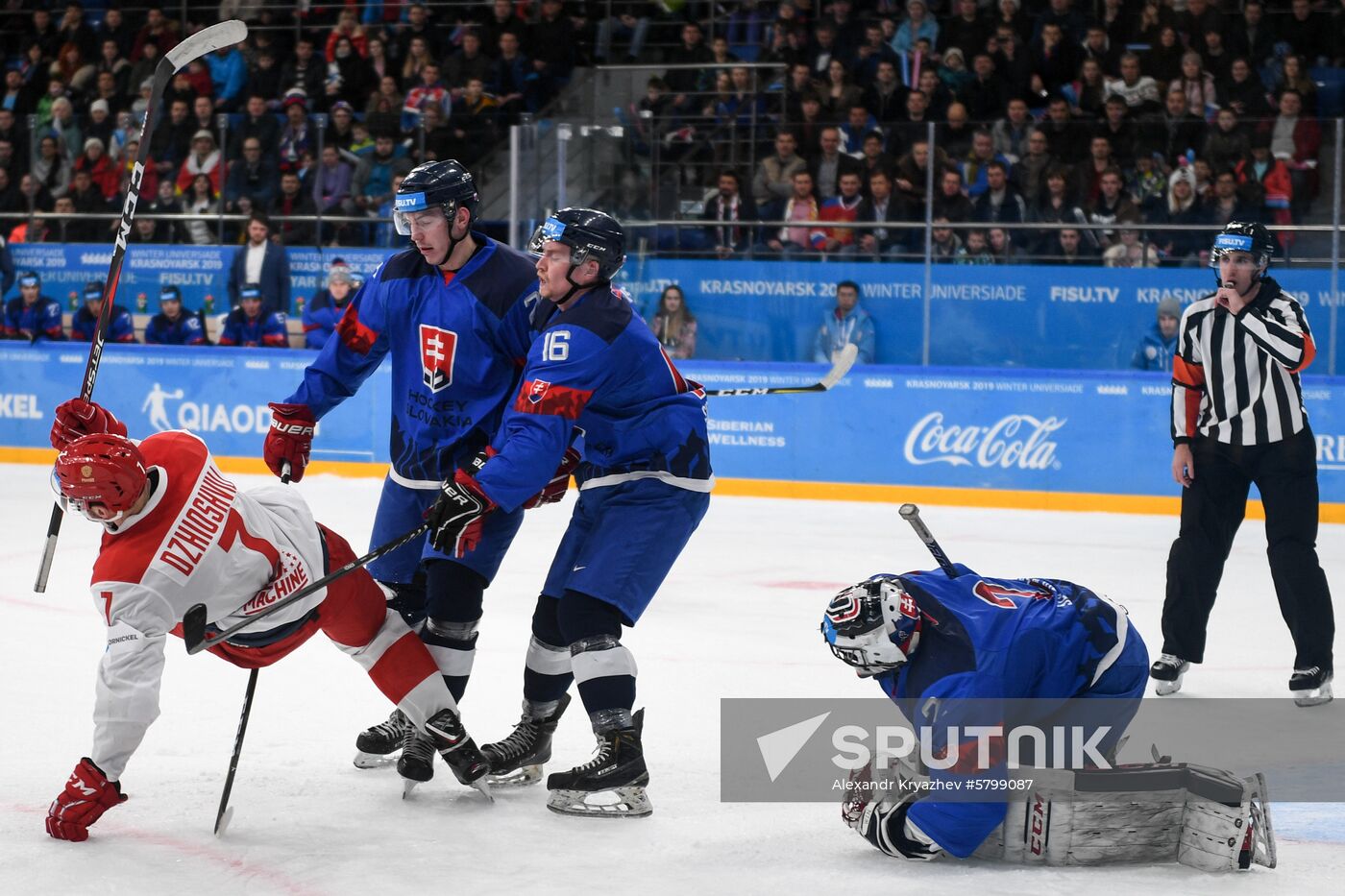Russia Universiade Ice Hockey Men Slovakia - Russia