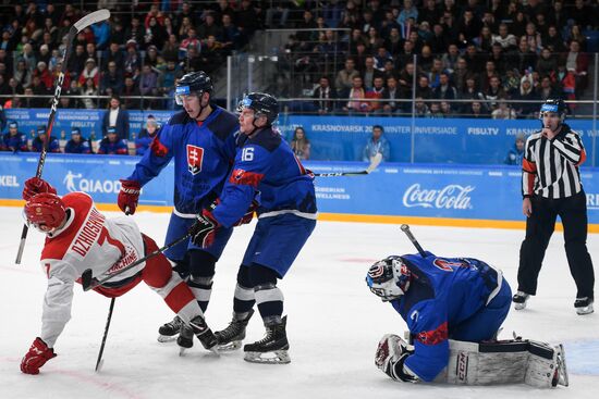 Russia Universiade Ice Hockey Men Slovakia - Russia 