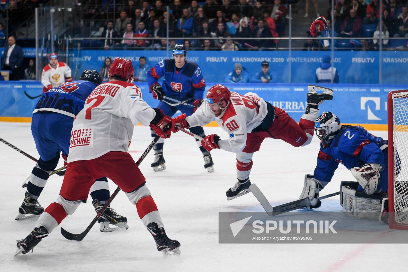 Russia Universiade Ice Hockey Men Slovakia - Russia
