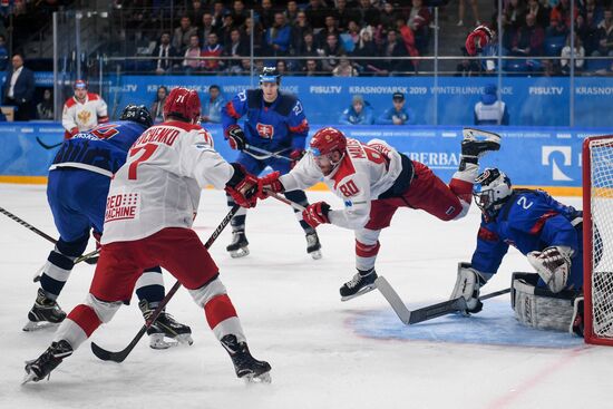 Russia Universiade Ice Hockey Men Slovakia - Russia 