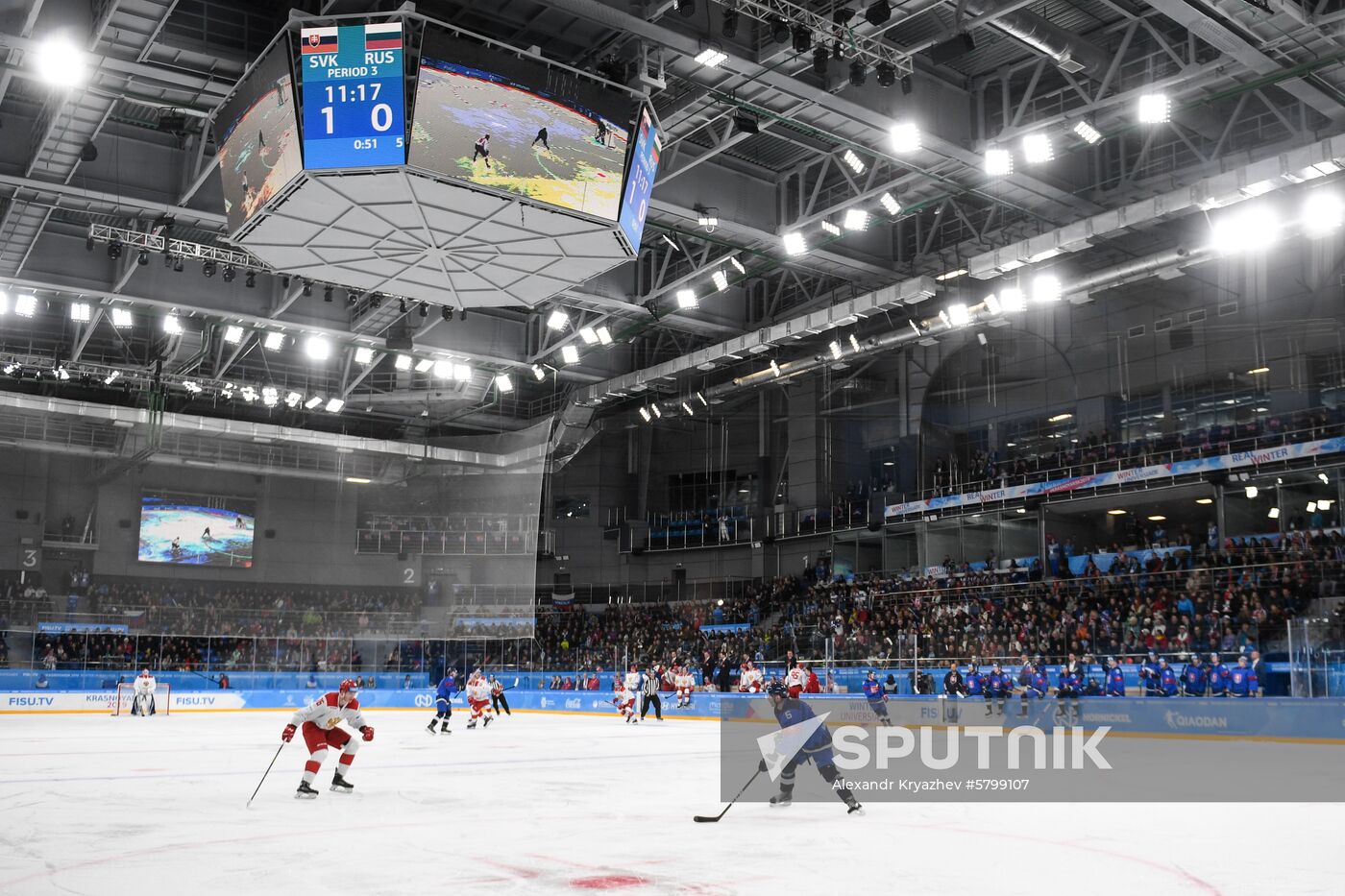 Russia Universiade Ice Hockey Men Slovakia - Russia