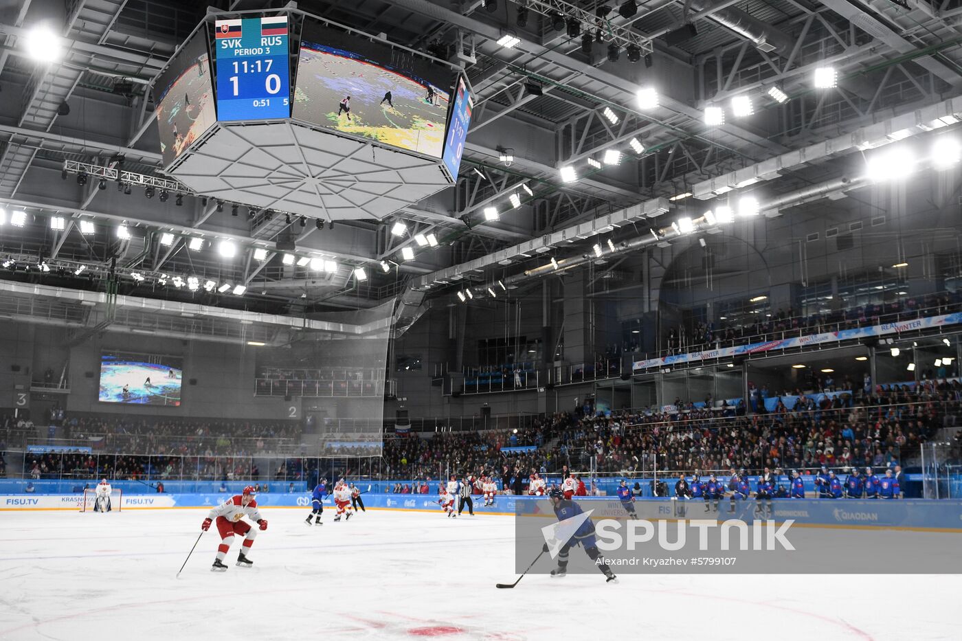 Russia Universiade Ice Hockey Men Slovakia - Russia 