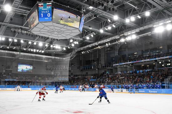 Russia Universiade Ice Hockey Men Slovakia - Russia 
