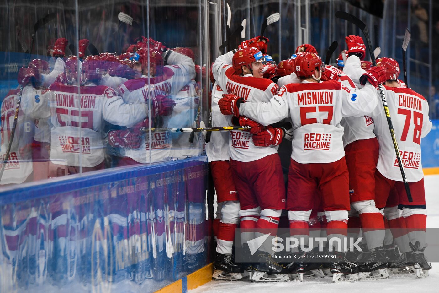 Russia Universiade Ice Hockey Men Slovakia - Russia 