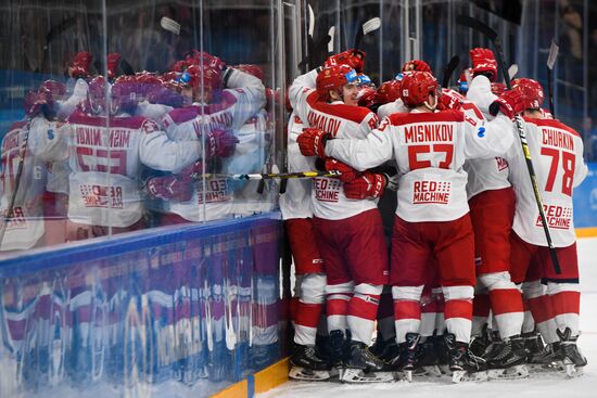Russia Universiade Ice Hockey Men Slovakia - Russia 