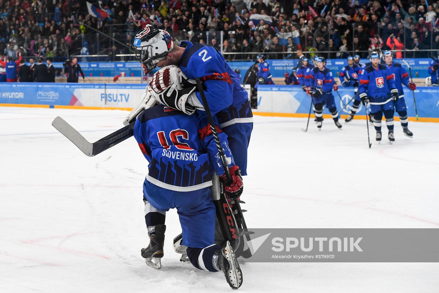 Russia Universiade Ice Hockey Men Slovakia - Russia
