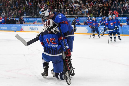 Russia Universiade Ice Hockey Men Slovakia - Russia 
