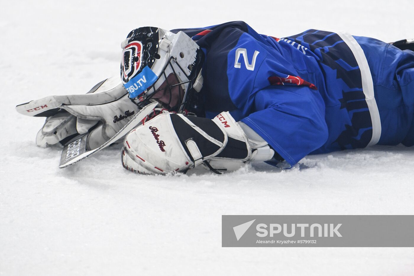 Russia Universiade Ice Hockey Men Slovakia - Russia 