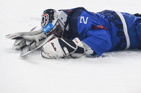 Russia Universiade Ice Hockey Men Slovakia - Russia 
