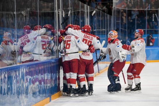 Russia Universiade Ice Hockey Men Slovakia - Russia 