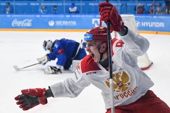 Russia Universiade Ice Hockey Men Slovakia - Russia 