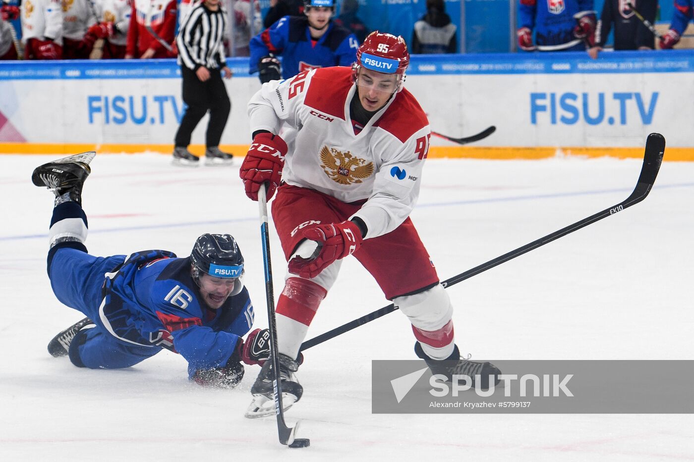 Russia Universiade Ice Hockey Men Slovakia - Russia 