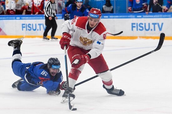 Russia Universiade Ice Hockey Men Slovakia - Russia 