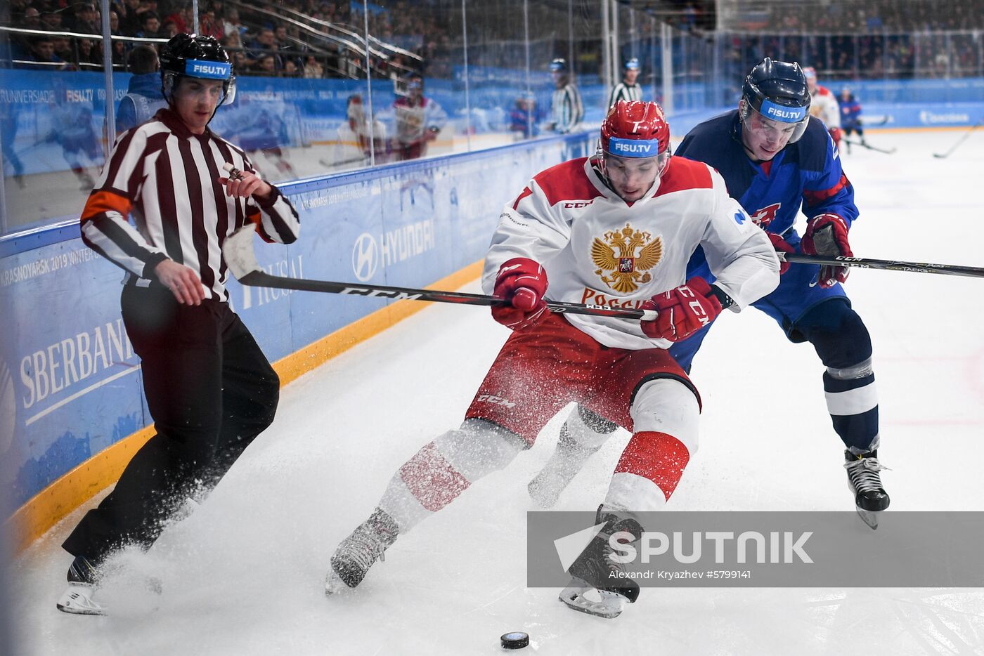 Russia Universiade Ice Hockey Men Slovakia - Russia