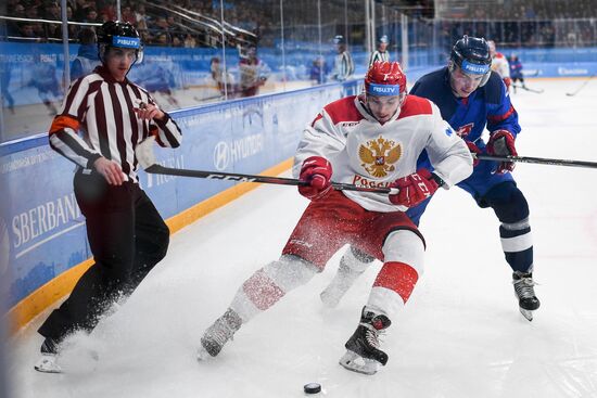 Russia Universiade Ice Hockey Men Slovakia - Russia 