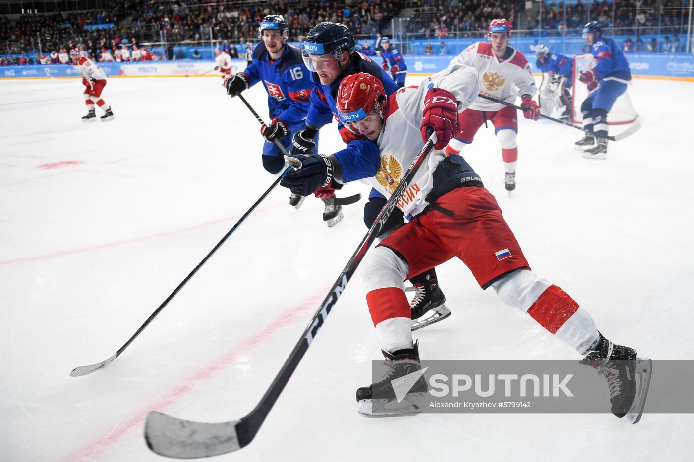 Russia Universiade Ice Hockey Men Slovakia - Russia