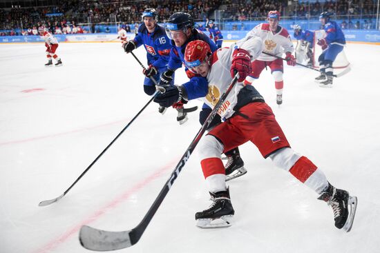 Russia Universiade Ice Hockey Men Slovakia - Russia 