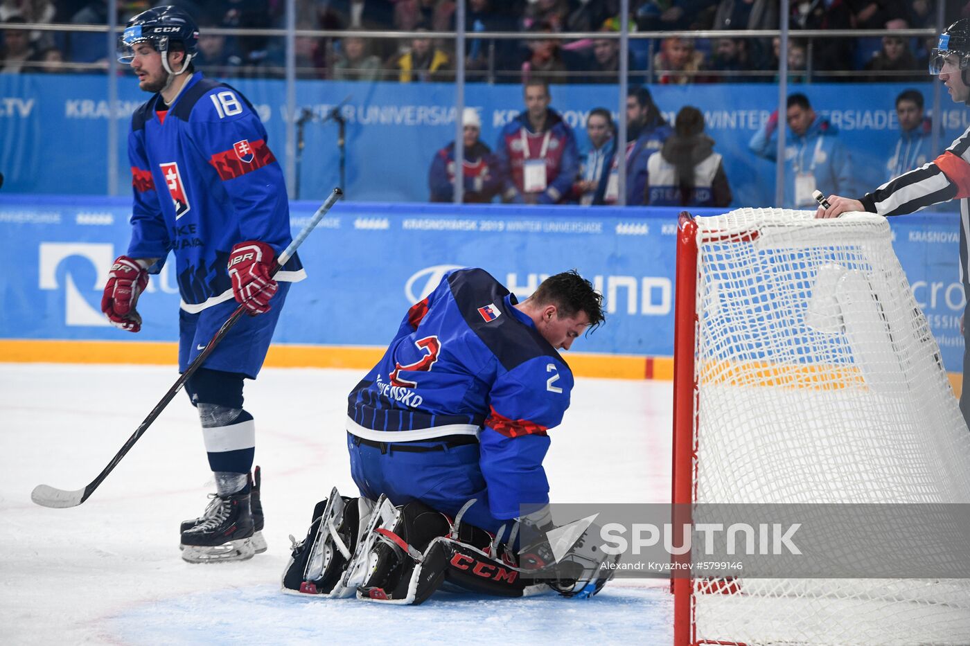 Russia Universiade Ice Hockey Men Slovakia - Russia 