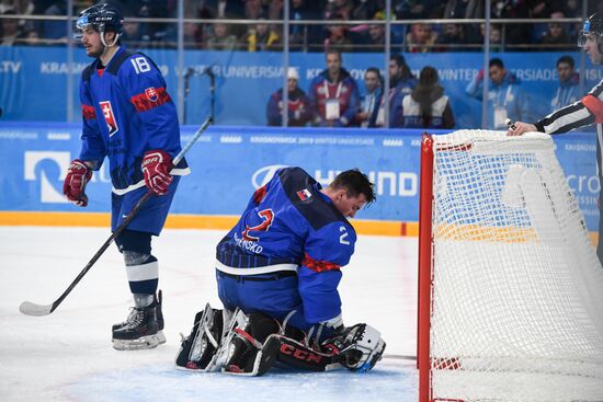 Russia Universiade Ice Hockey Men Slovakia - Russia 