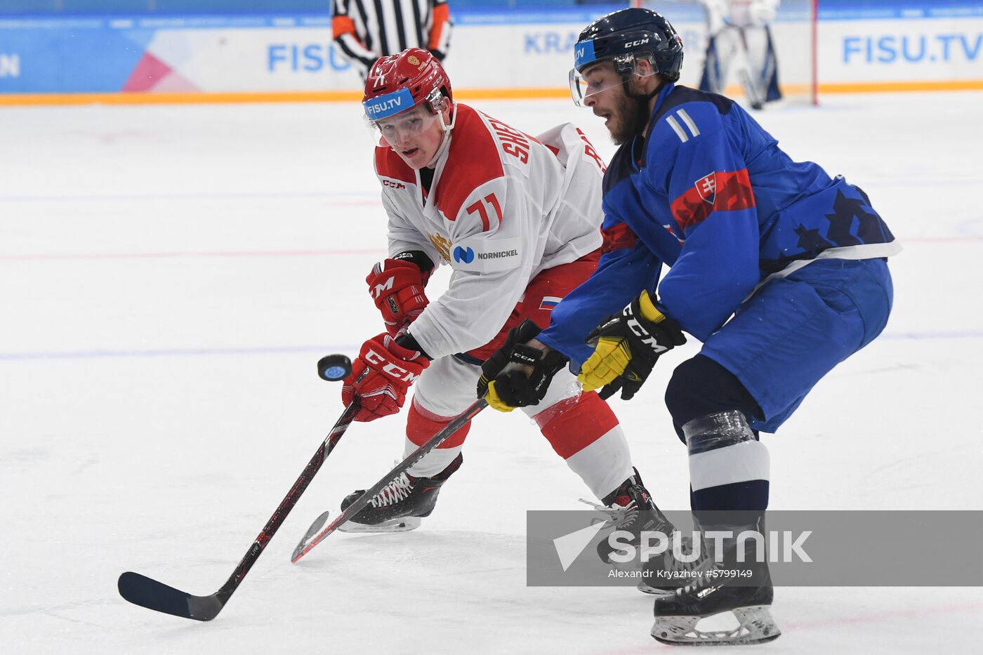 Russia Universiade Ice Hockey Men Slovakia - Russia 