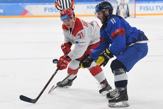 Russia Universiade Ice Hockey Men Slovakia - Russia 