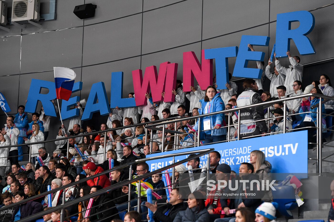 Russia Universiade Ice Hockey Men Slovakia - Russia 