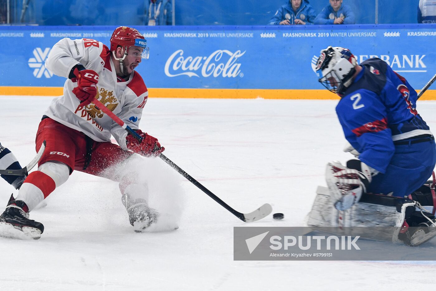 Russia Universiade Ice Hockey Men Slovakia - Russia 