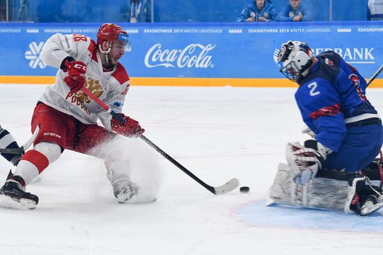 Russia Universiade Ice Hockey Men Slovakia - Russia 