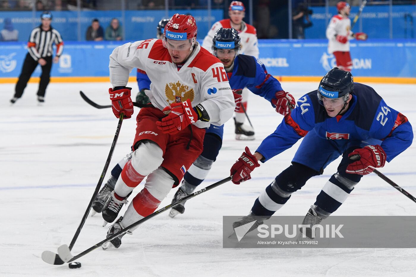 Russia Universiade Ice Hockey Men Slovakia - Russia