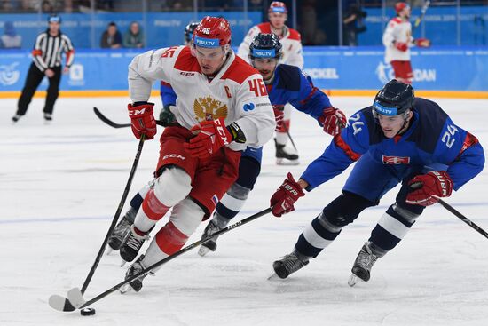 Russia Universiade Ice Hockey Men Slovakia - Russia 
