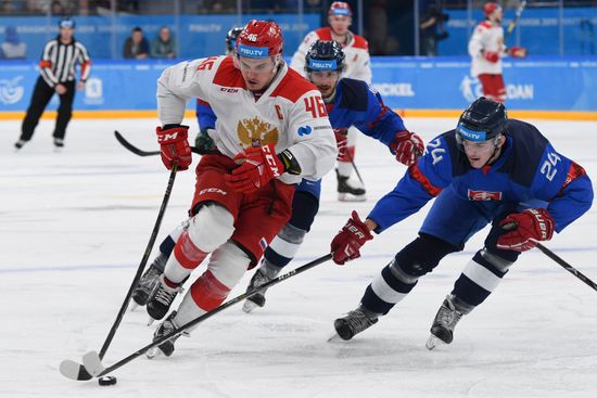 Russia Universiade Ice Hockey Men Slovakia - Russia 