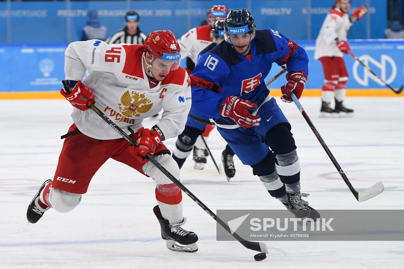 Russia Universiade Ice Hockey Men Slovakia - Russia