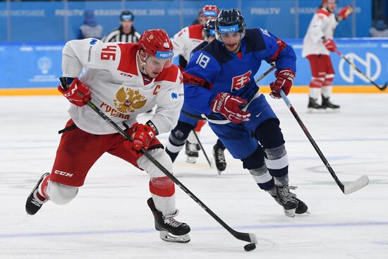 Russia Universiade Ice Hockey Men Slovakia - Russia 