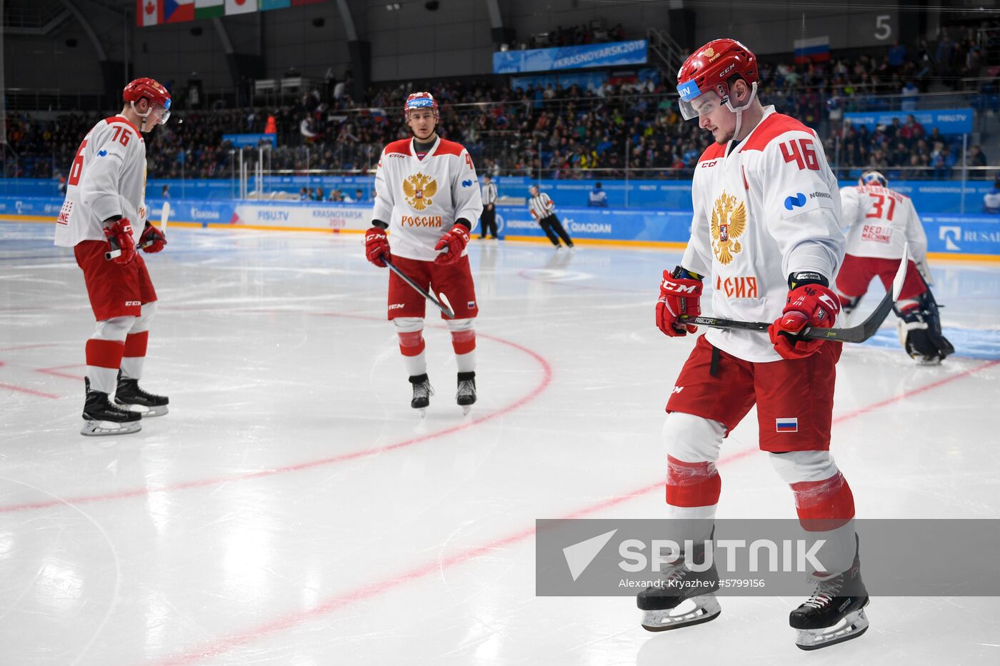 Russia Universiade Ice Hockey Men Slovakia - Russia